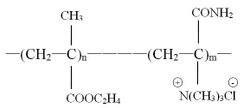 两性离子聚丙烯酰胺